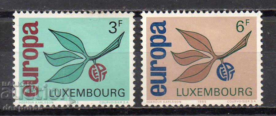 1965 Luxembourg. Ευρώπη.