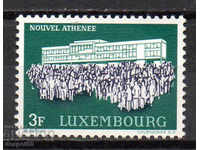 1964 Luxemburg. Un nou centru educațional Ateneu.