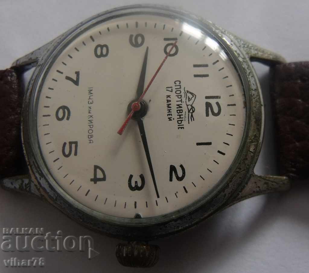 SPORTS-MENS CLOCK with price 55.99 BGN | € 28.63 SPORTS-MENS CLOCK with price 55.99 BGN | € 28.63