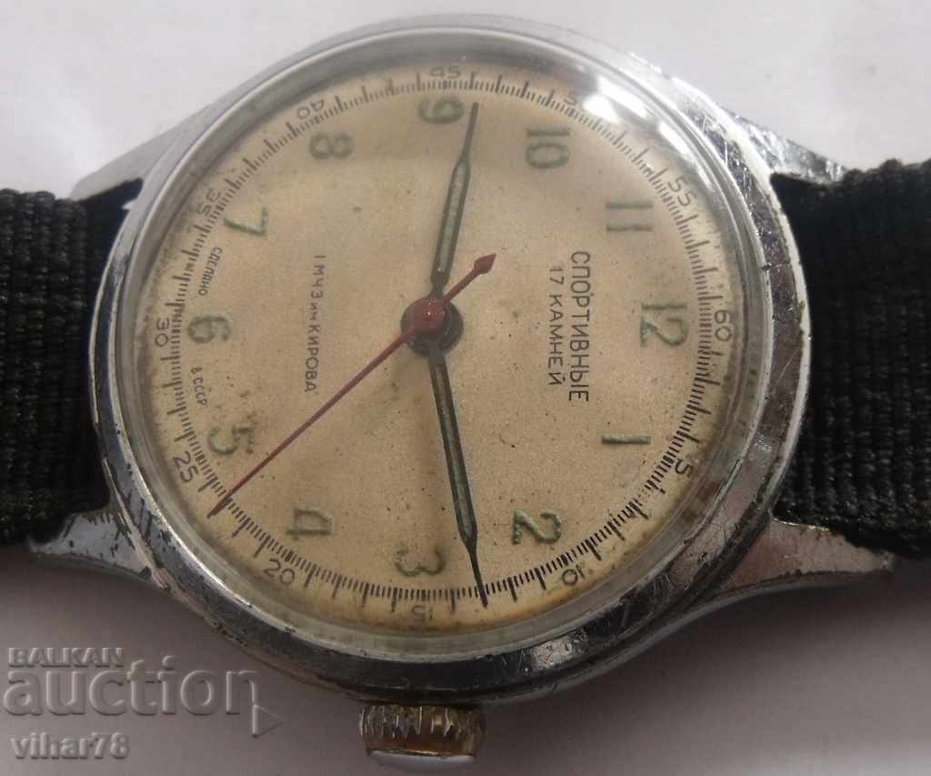 SPORTS-MENS CLOCK with price 59.99 BGN | € 30.67 SPORTS-MENS CLOCK with price 59.99 BGN | € 30.67