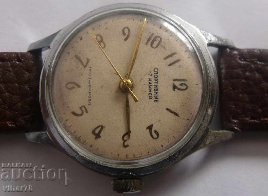 SPORTS-MENS CLOCK with price 39.99 BGN | € 20.45 SPORTS-MENS CLOCK with price 39.99 BGN | € 20.45