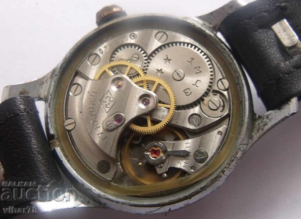 Auction  SPORTS-MENS CLOCK