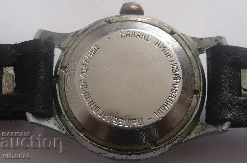 Delivery of SPORTS-MENS CLOCK