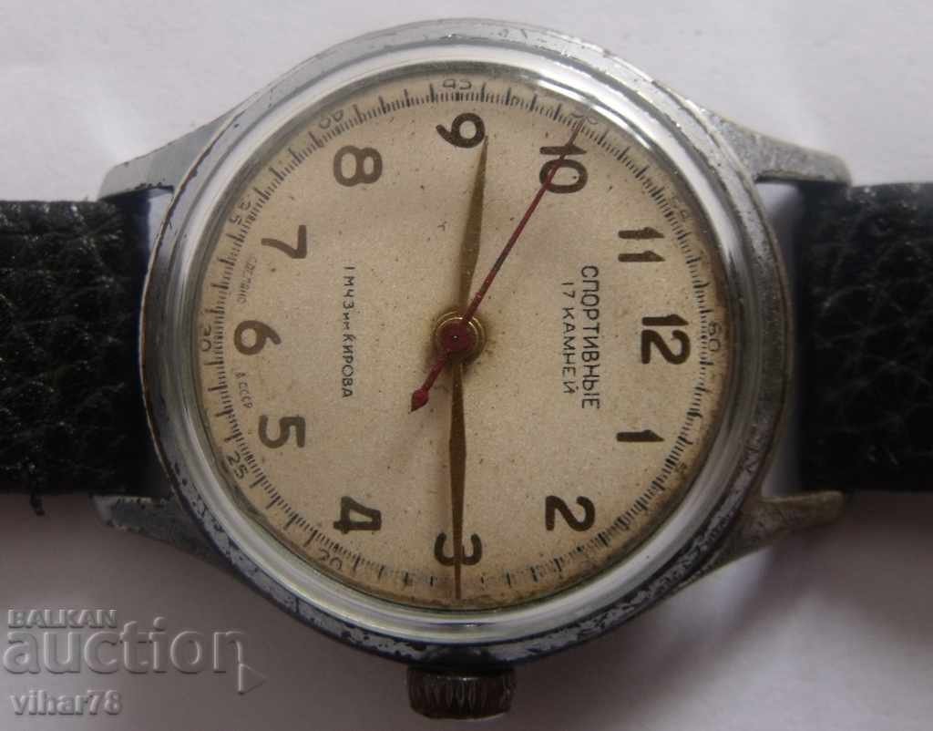 Uita-te la Sporting-masculin cu preț 49.99 BGN | € 25.56 Uita-te la Sporting-masculin cu preț 49.99 BGN | € 25.56