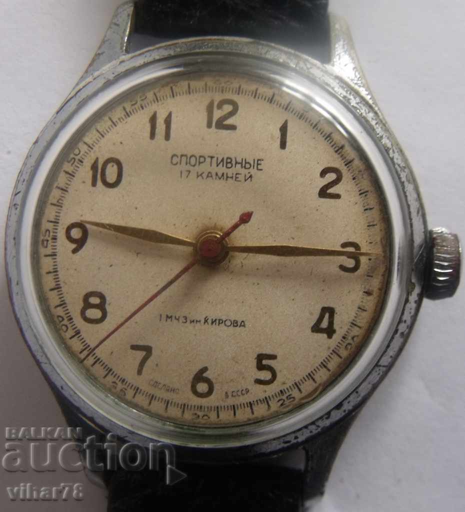 Sporting-ανδρών ρολογιών