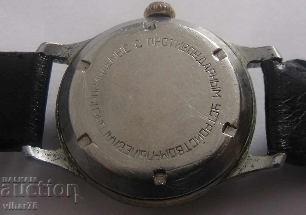 Delivery of SPORTS-MENS CLOCK