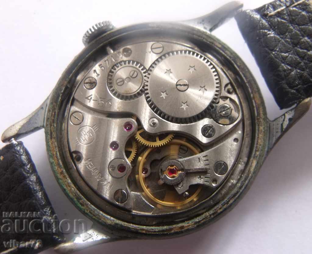 Auction KAMA-MENS CHRISTMAS Auction KAMA-MENS CHRISTMAS