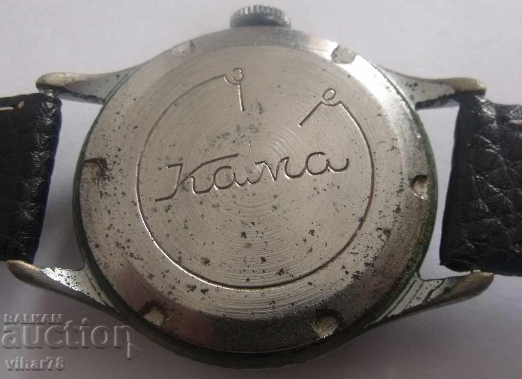 Delivery of KAMA-MENS CHRISTMAS Delivery of KAMA-MENS CHRISTMAS