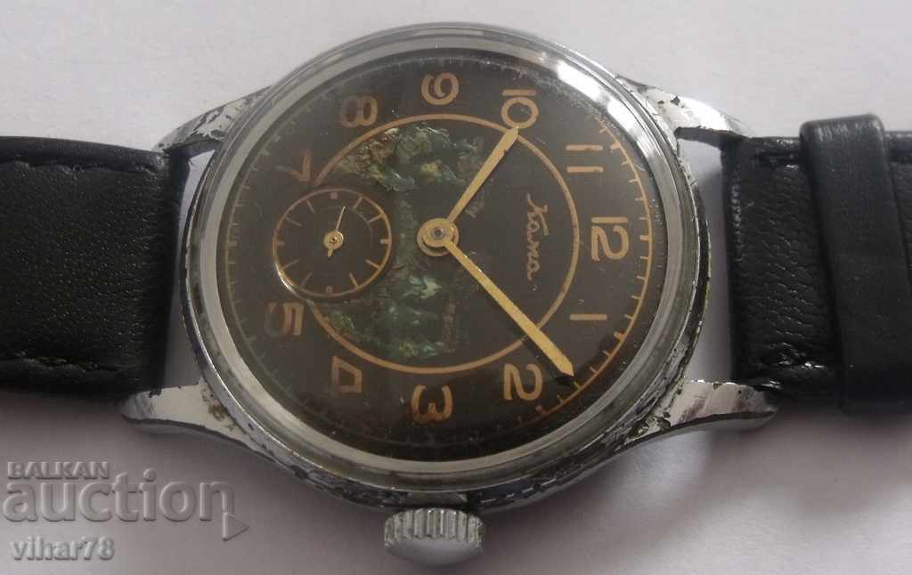 KAMA-MENS CHRISTMAS with price 69.99 BGN | € 35.79 KAMA-MENS CHRISTMAS with price 69.99 BGN | € 35.79