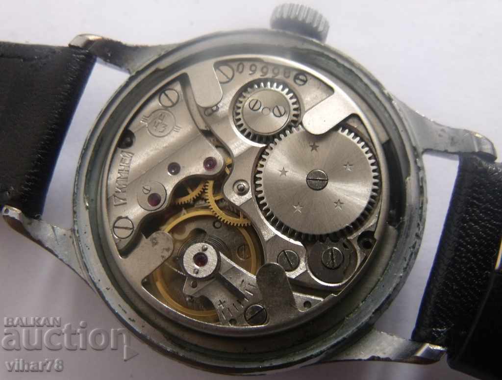 Auction KAMA-MENS CHRISTMAS Auction KAMA-MENS CHRISTMAS