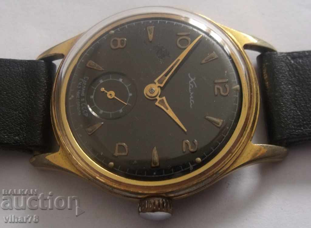 KAMA-MENS CHRISTMAS with price 100.00 BGN | € 51.13 KAMA-MENS CHRISTMAS with price 100.00 BGN | € 51.13