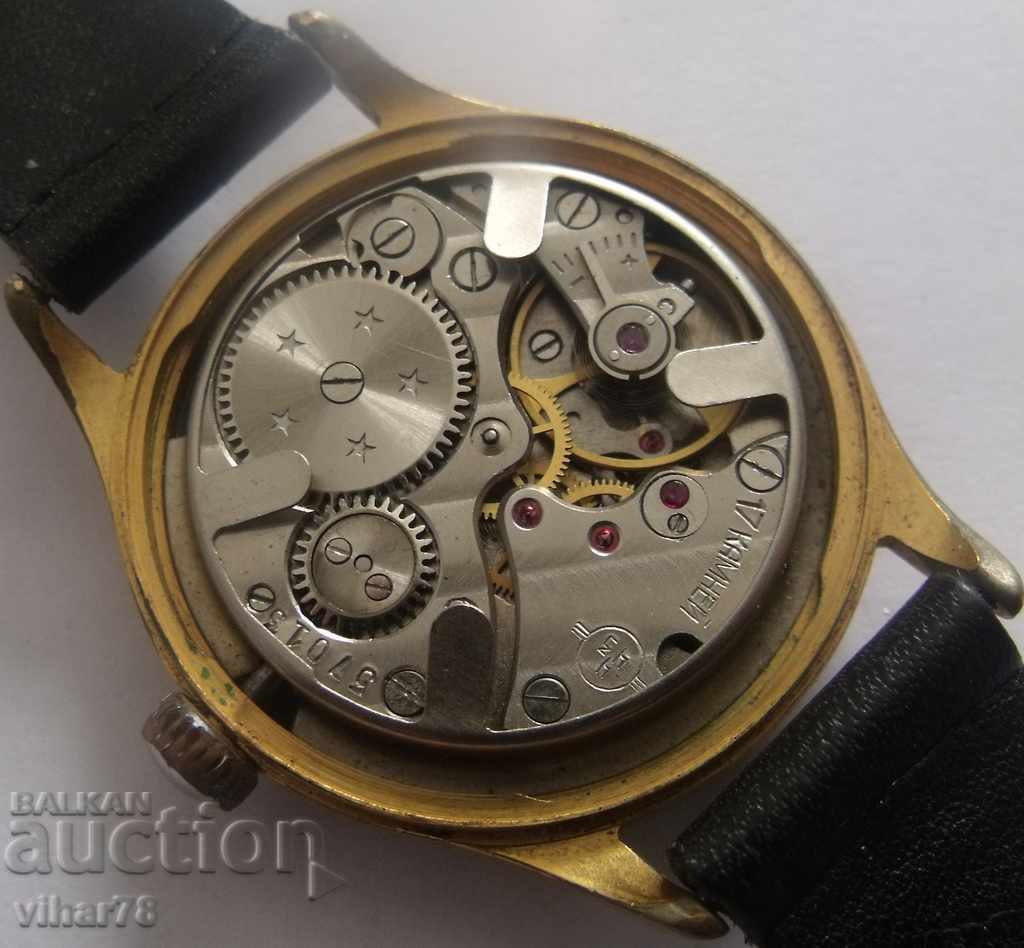 Auction KAMA-MENS CHRISTMAS Auction KAMA-MENS CHRISTMAS