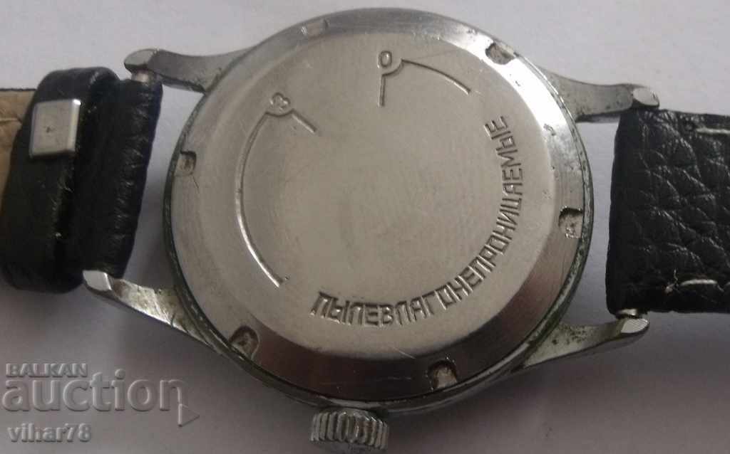 Livrarea Uita-te-KAMA pentru bărbați