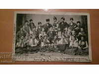 Παλιά καρτ ποστάλ καρτ ποστάλ της Βουλγαρίας συναθροίσεις 1905