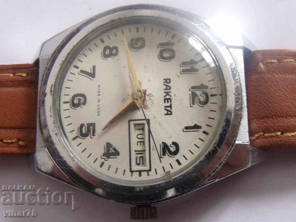 RACE-MEN'S CLOCK with price 49.99 BGN | € 25.56