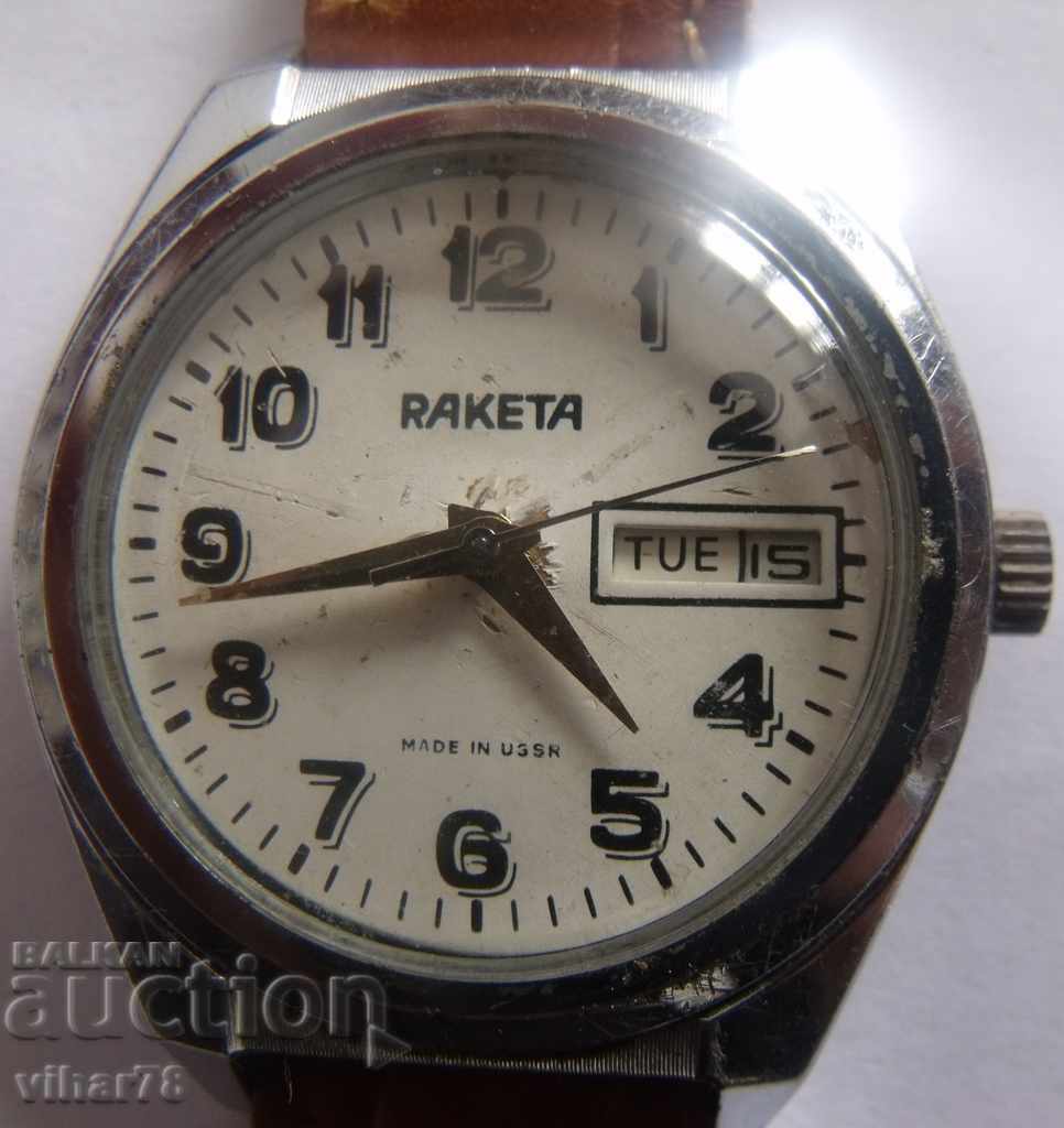 Uita-te-rachetă pentru bărbați