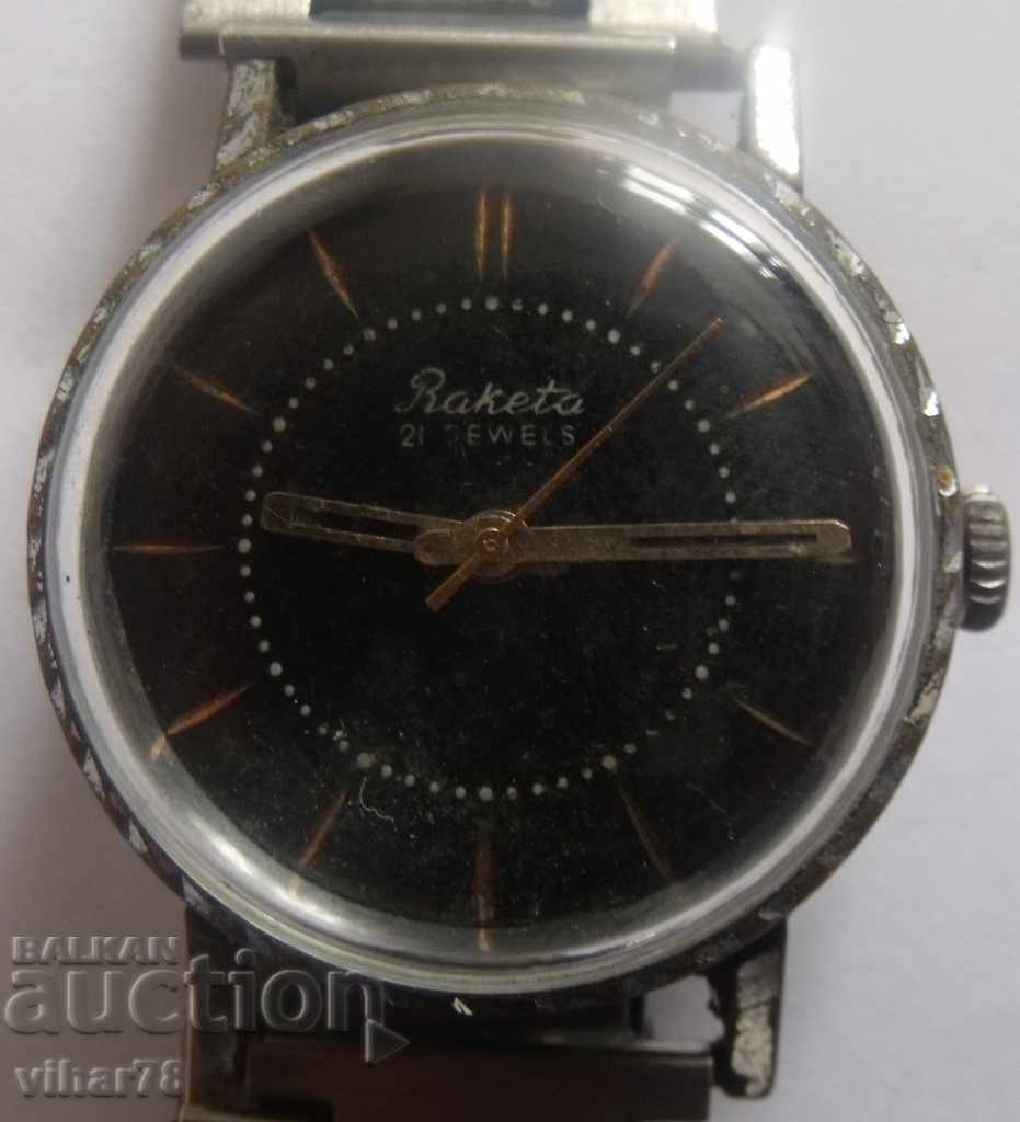 Uita-te-rachetă pentru bărbați cu preț 24.99 BGN | € 12.78 Uita-te-rachetă pentru bărbați cu preț 24.99 BGN | € 12.78