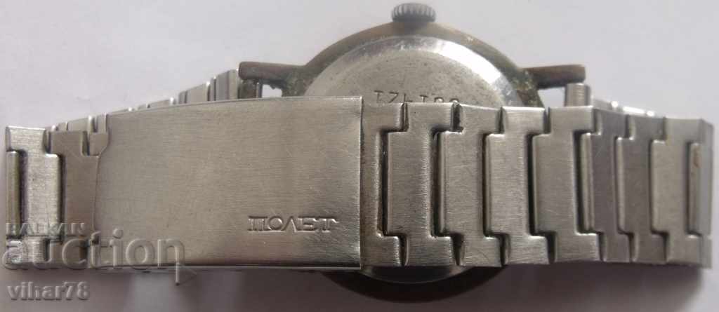 Livrarea Uita-te-rachetă pentru bărbați Livrarea Uita-te-rachetă pentru bărbați