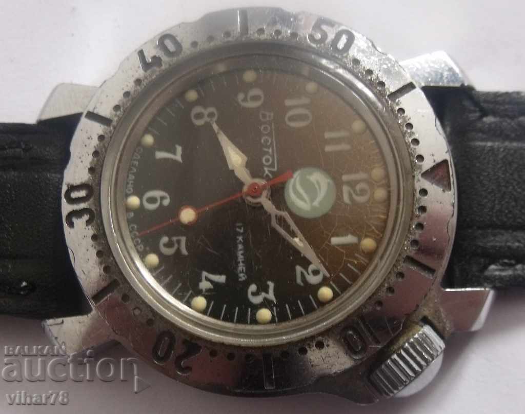 VOSTOK-ανδρών ρολογιών με τιμή € 49.99 | 97.77 BGN VOSTOK-ανδρών ρολογιών με τιμή € 49.99 | 97.77 BGN