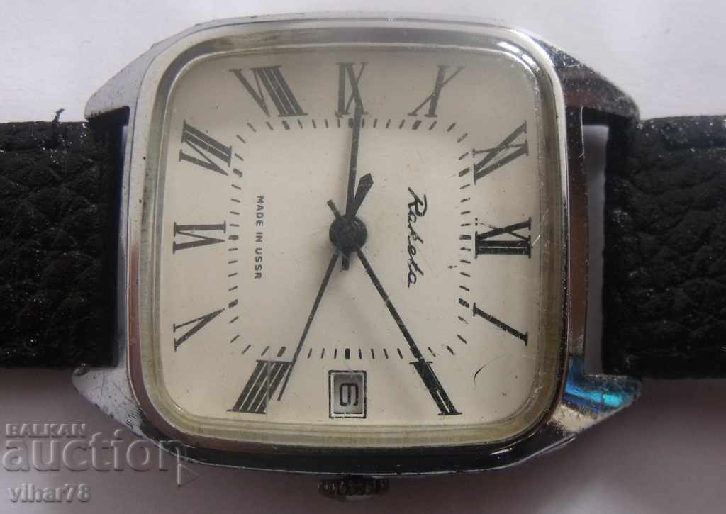 Uita-te-rachetă pentru bărbați cu preț 34.99 BGN | € 17.89 Uita-te-rachetă pentru bărbați cu preț 34.99 BGN | € 17.89