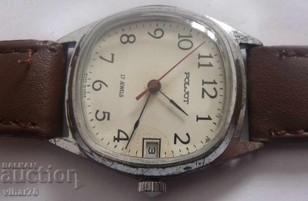 FLIGHT-MENS CLOCK with price 39.99 BGN | € 20.45 FLIGHT-MENS CLOCK with price 39.99 BGN | € 20.45