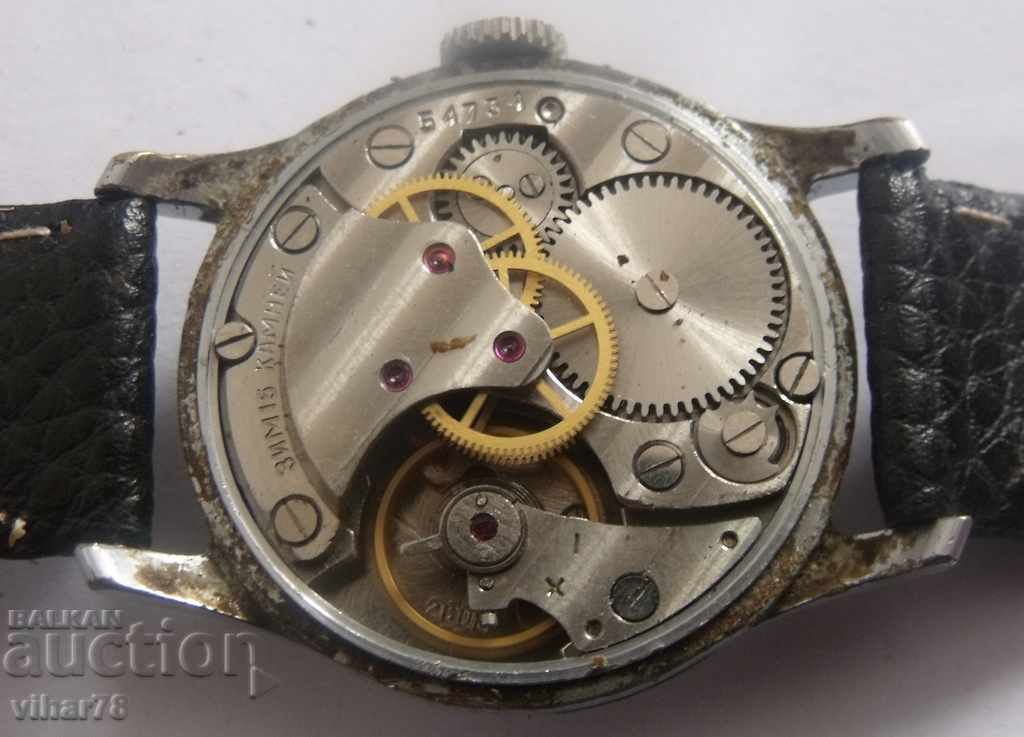 Licitație Uita-te la Moscova pentru bărbați Licitație Uita-te la Moscova pentru bărbați