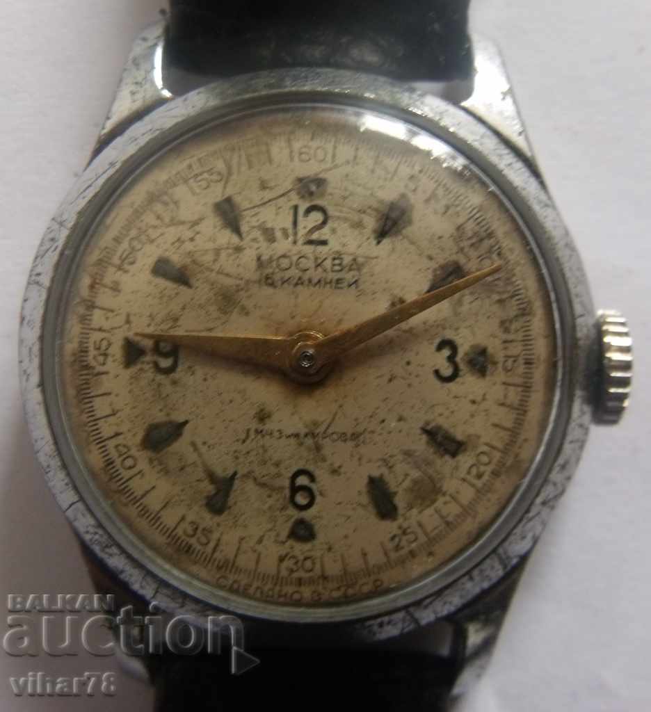 MOSCOW-MENS CHRISTMAS