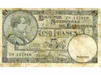 5 франка Белгия 1938
