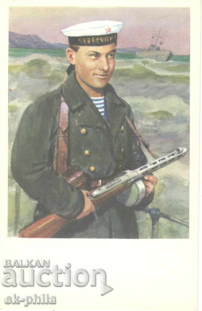 Old postcard - Matros-Red Army