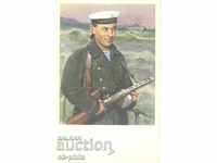 Old postcard - Matros-Red Army