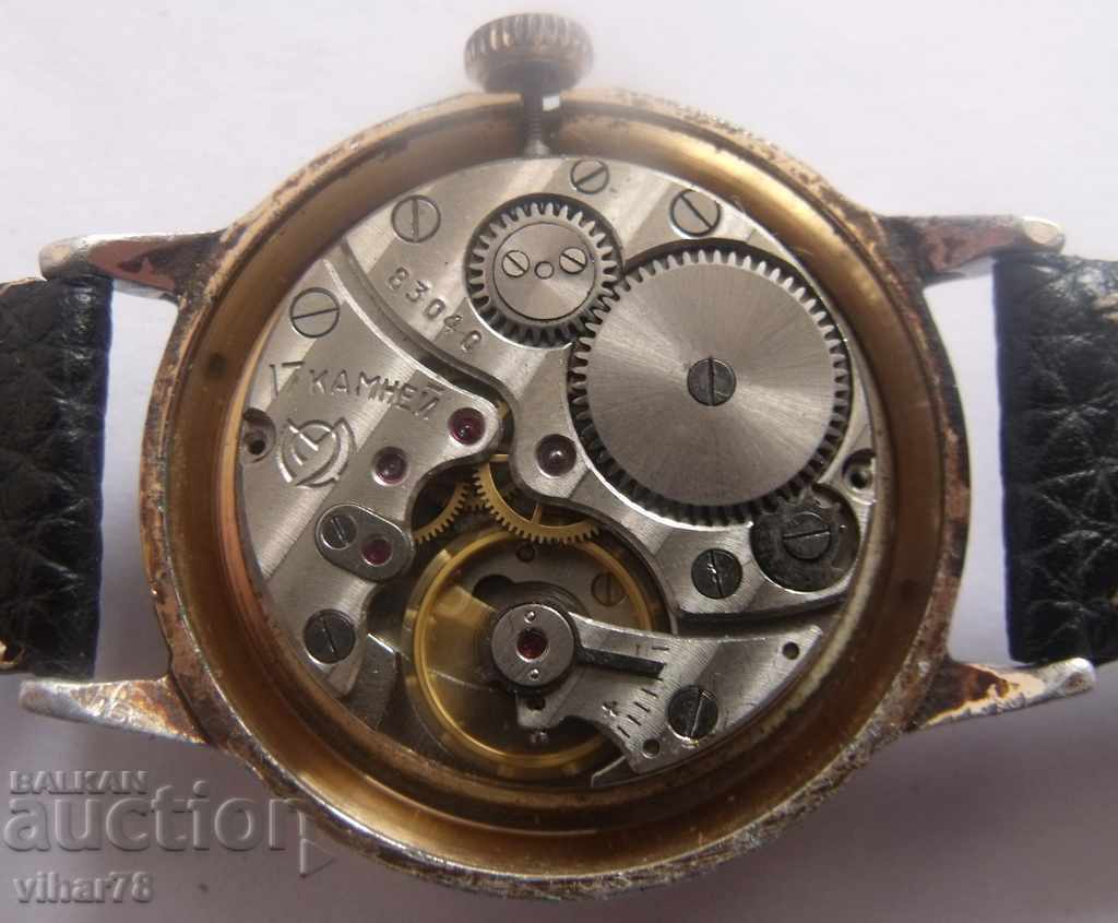 Аукцион СТАРТ-МЪЖКИ ЧАСОВНИК