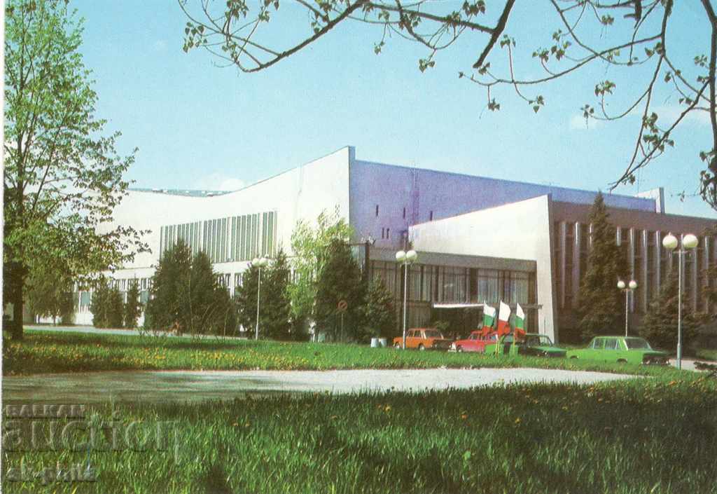 Postcard - Sports - Universiada Hall