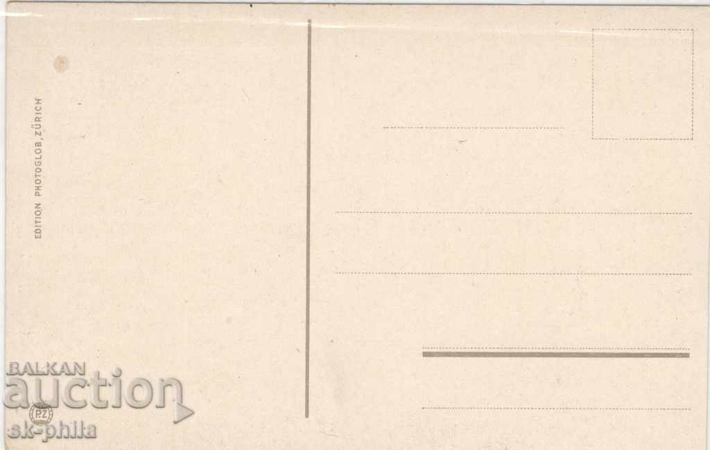 Postcard - Peaks in the Swiss Alps with price 2.50 BGN | € 1.28 Postcard - Peaks in the Swiss Alps with price 2.50 BGN | € 1.28