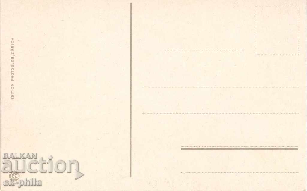 Postcard - Hut in the Swiss Alps with price 3.00 BGN | € 1.53 Postcard - Hut in the Swiss Alps with price 3.00 BGN | € 1.53