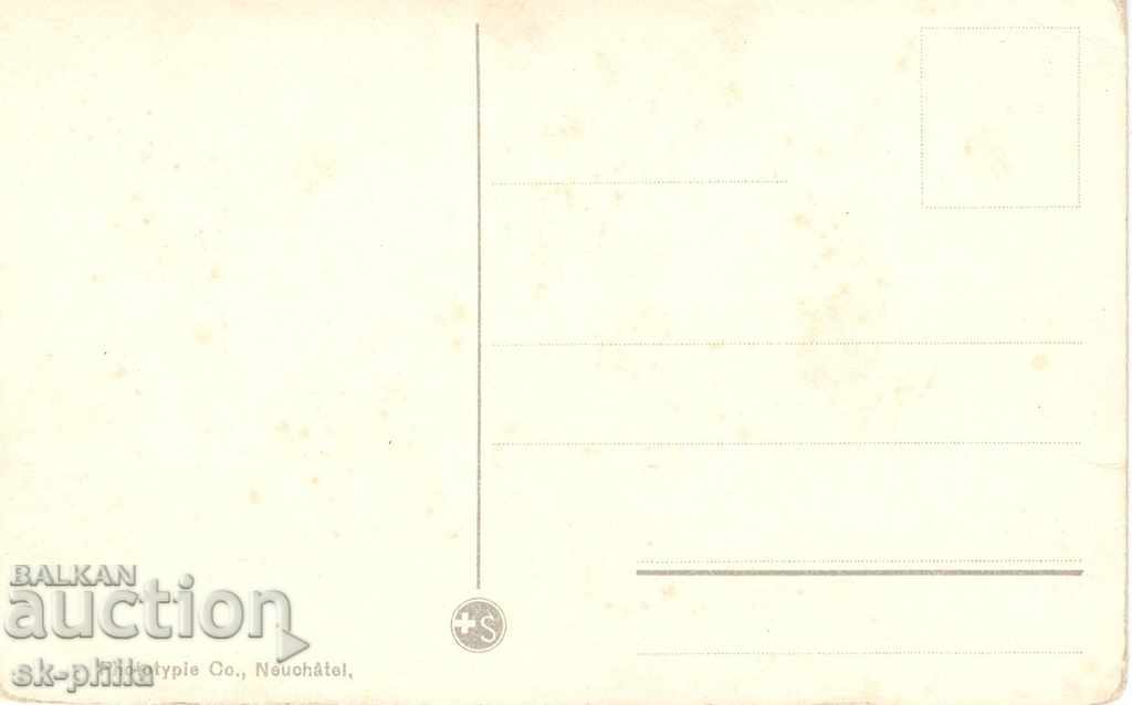 Postcard - Peaks in the Swiss Alps with price 3.00 BGN | € 1.53 Postcard - Peaks in the Swiss Alps with price 3.00 BGN | € 1.53