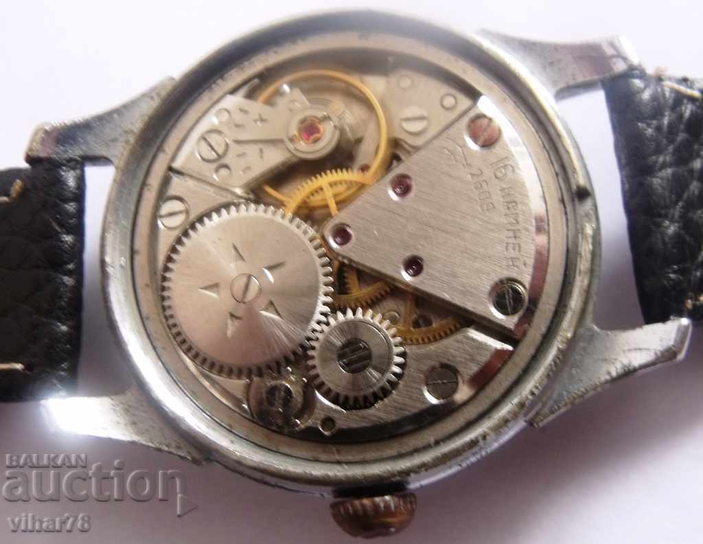 Delivery of MENS CHRISTMAS ROCKET