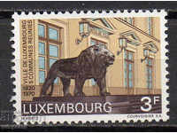 1970 Luxembourg. '50 πόλη του Λουξεμβούργου.