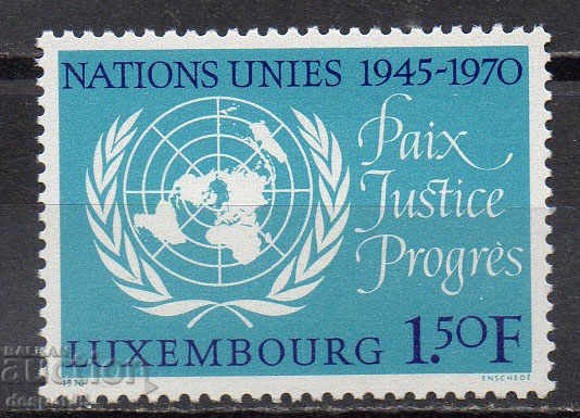 1970. Люксембург. 25 г. Организация на Обединените Нации.