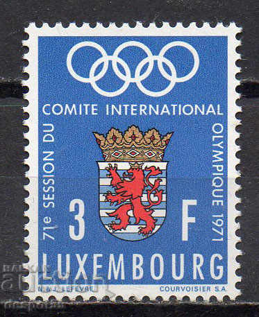 1971 Luxembourg. 71η σύνοδο της ΔΟΕ.
