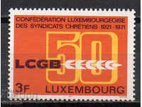 1971 Luxembourg. '50 Christian - Ένωση Εργαζομένων.