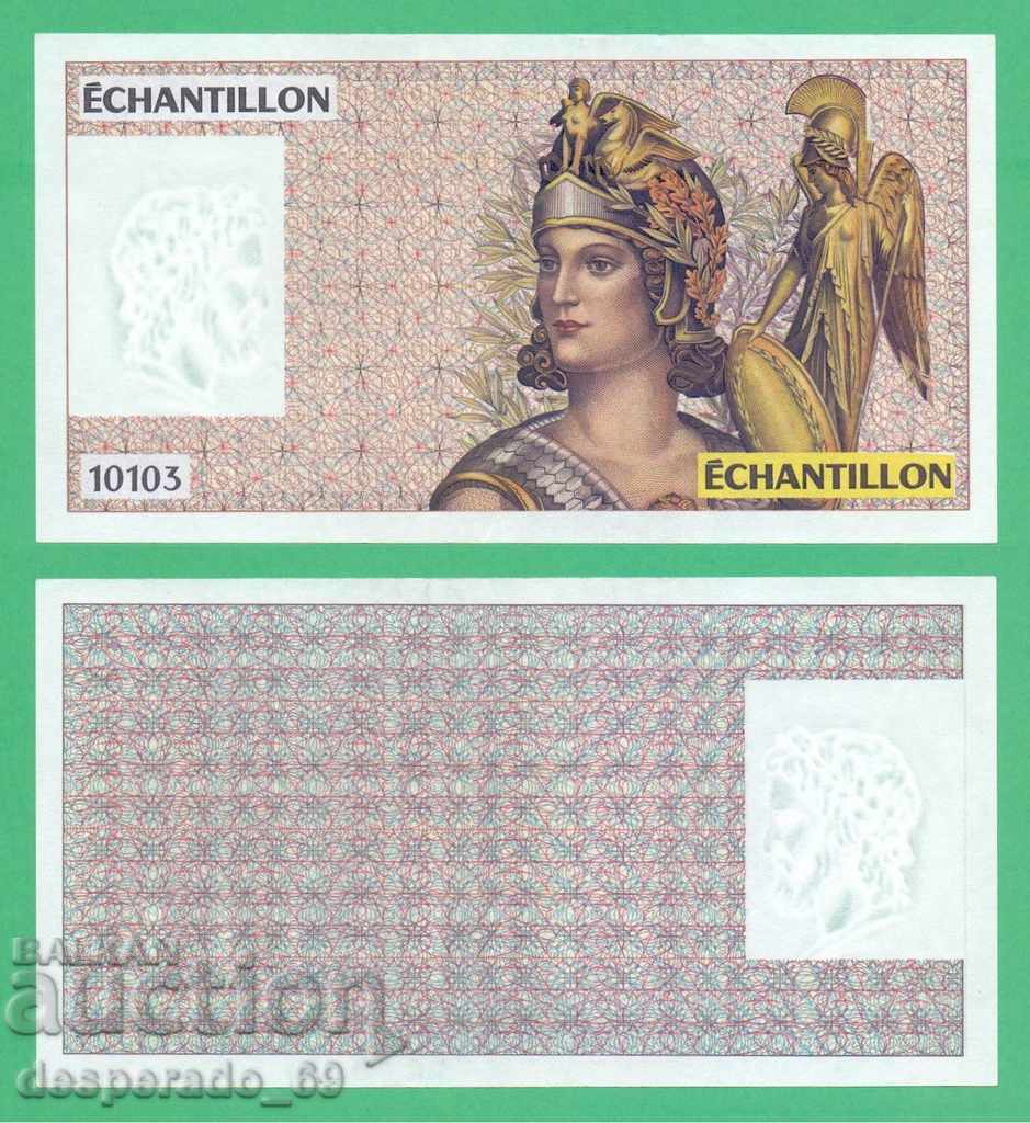 (ECHANTILLON-test) UNC (1) • • • • •