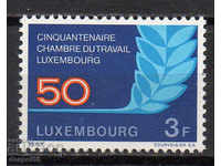 1973. Luxembourg. 50th Luxembourg Labor Council.
