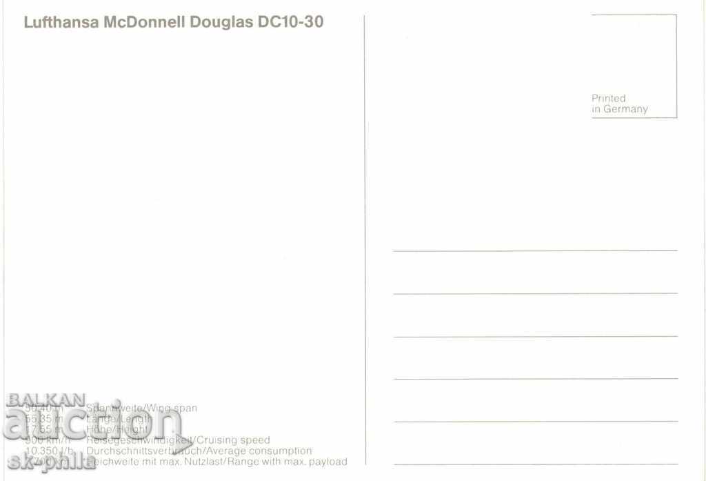 Carte poștală - Avioane DC 10-30 cu preț 2.00 BGN | € 1.02