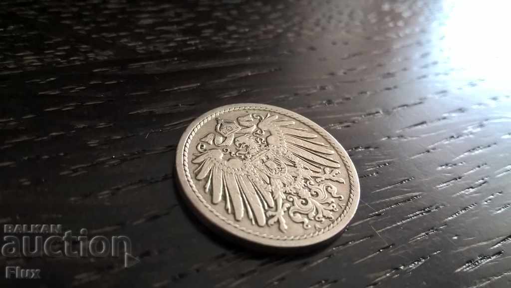 Reich Coin - Germany - 5 Phenicia 1907; Series A with price 4.25 BGN | € 2.17 Reich Coin - Germany - 5 Phenicia 1907; Series A with price 4.25 BGN | € 2.17