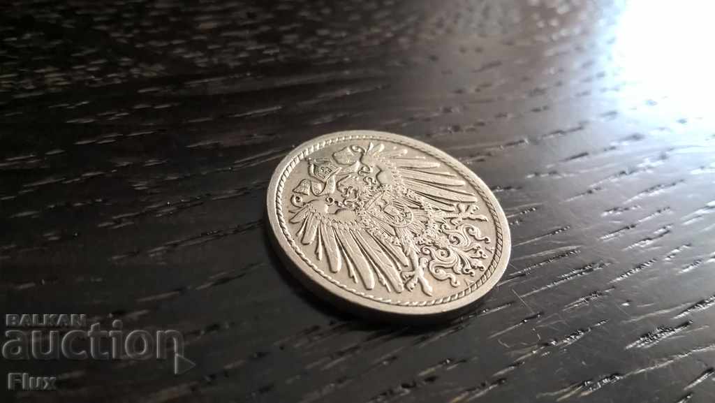 Reich Coin - Germany - 5 Phenicia 1913; Series A with price 4.25 BGN | € 2.17