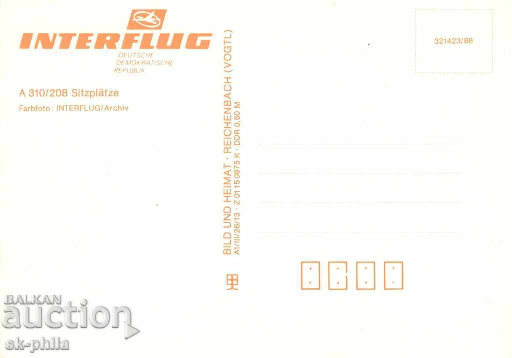 Postcard - Airbus A310 with price 1.80 BGN | € 0.92 Postcard - Airbus A310 with price 1.80 BGN | € 0.92