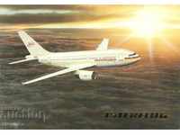 Carte poștală - avioane Airbus A310