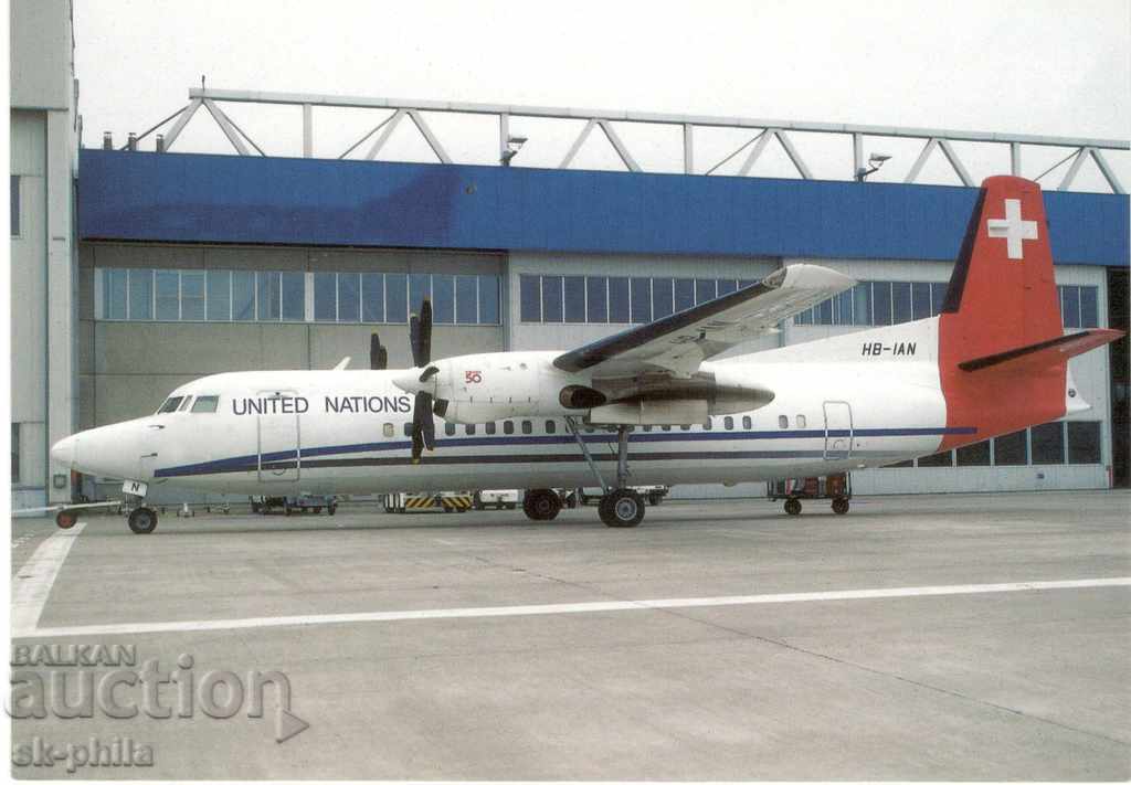 Felicitare - Aeronavele Fokker 50