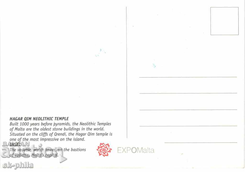 Postcard - Airbus A310-300 with price 1.80 BGN | € 0.92 Postcard - Airbus A310-300 with price 1.80 BGN | € 0.92