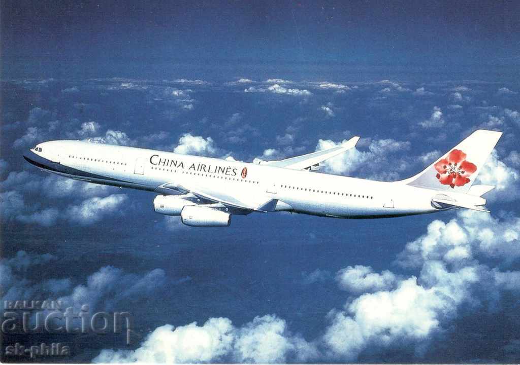 Καρτ ποστάλ - αεροσκαφών Airbus A340